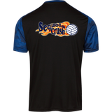 Sequoia Crush Adult T-Shirt