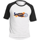 Sequoia Crush Adult Jersey-Front Only
