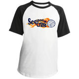 Sequoia Crush Youth Jersey-Front Only