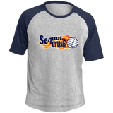 Sequoia Crush Adult Jersey-Front Only