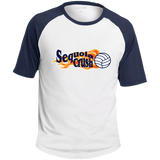 Sequoia Crush Adult Jersey-Front Only